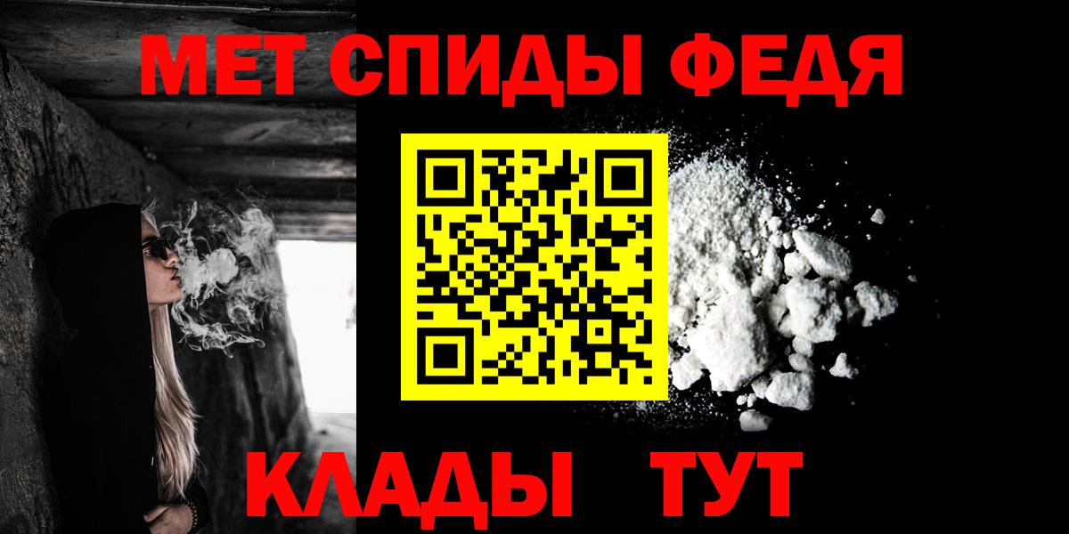 АМФ Premium Чебоксары
