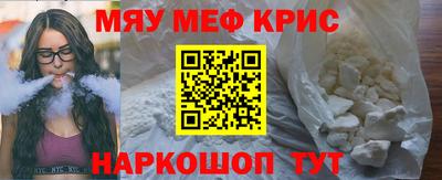 ГАЛЛЮЦИНОГЕННЫЕ ГРИБЫ Можга