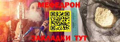 ГАЛЛЮЦИНОГЕННЫЕ ГРИБЫ Можга