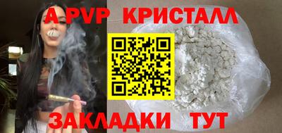 метамфетамин Ирбит
