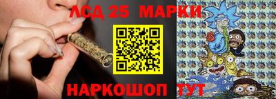 наркотики Моздок