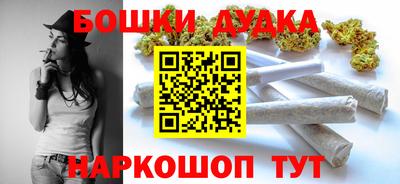 ГАЛЛЮЦИНОГЕННЫЕ ГРИБЫ Можга