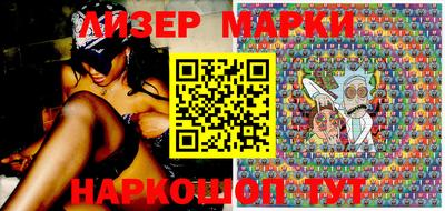 ГАЛЛЮЦИНОГЕННЫЕ ГРИБЫ Можга