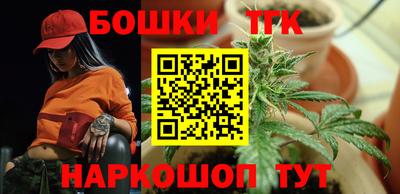 ГАЛЛЮЦИНОГЕННЫЕ ГРИБЫ Можга