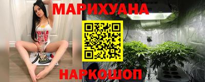 мефедрон мука Можайск