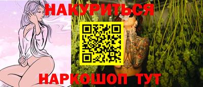 ГАЛЛЮЦИНОГЕННЫЕ ГРИБЫ Можга
