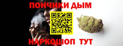 ГАЛЛЮЦИНОГЕННЫЕ ГРИБЫ Можга