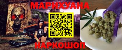 ГАЛЛЮЦИНОГЕННЫЕ ГРИБЫ Можга