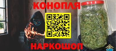 наркотики Моздок