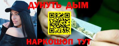 мефедрон мука Можайск