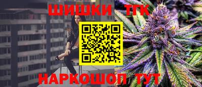 ГАЛЛЮЦИНОГЕННЫЕ ГРИБЫ Можга