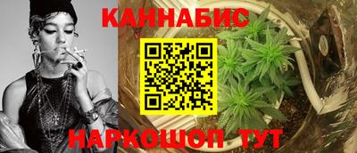 мефедрон мука Можайск