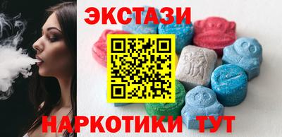 мефедрон мука Можайск