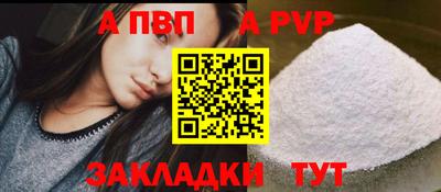ГАЛЛЮЦИНОГЕННЫЕ ГРИБЫ Можга