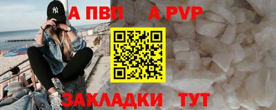 наркотики Моздок