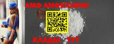 мефедрон мука Можайск