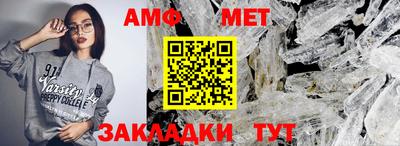ГАЛЛЮЦИНОГЕННЫЕ ГРИБЫ Можга