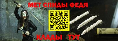 дистиллят марихуана Изобильный