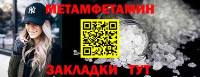 наркотики Моздок