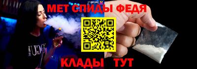 наркотики Моздок