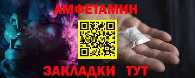 наркотики Моздок