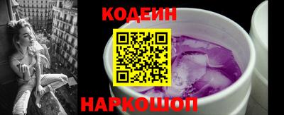 мефедрон мука Можайск