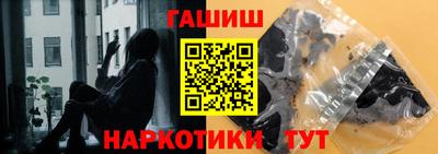 ГАЛЛЮЦИНОГЕННЫЕ ГРИБЫ Можга