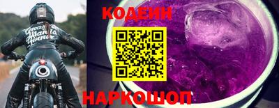 ГАЛЛЮЦИНОГЕННЫЕ ГРИБЫ Можга