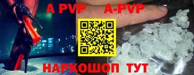 ГАЛЛЮЦИНОГЕННЫЕ ГРИБЫ Можга