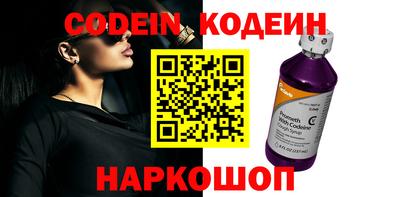 мефедрон мука Можайск