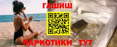 мефедрон мука Можайск
