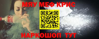 ГАЛЛЮЦИНОГЕННЫЕ ГРИБЫ Можга