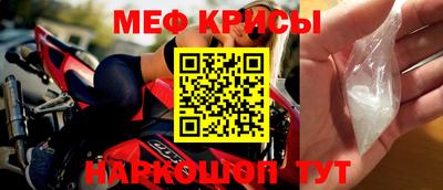ГАЛЛЮЦИНОГЕННЫЕ ГРИБЫ Можга