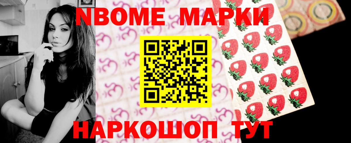 Чебоксары  Лсд 25 экстази кислота  Вход с VPN  ЛСД экстази кислота 