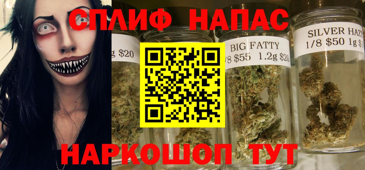 Шишки марихуана ГИДРОПОН Чебоксары